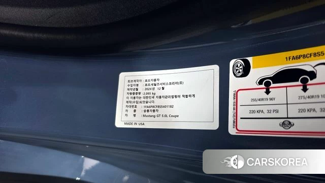 Ford Mustang 7th Generation id 4248334 из Кореи 21