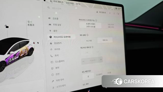 Tesla Model 3 id 4329336 из Кореи 21