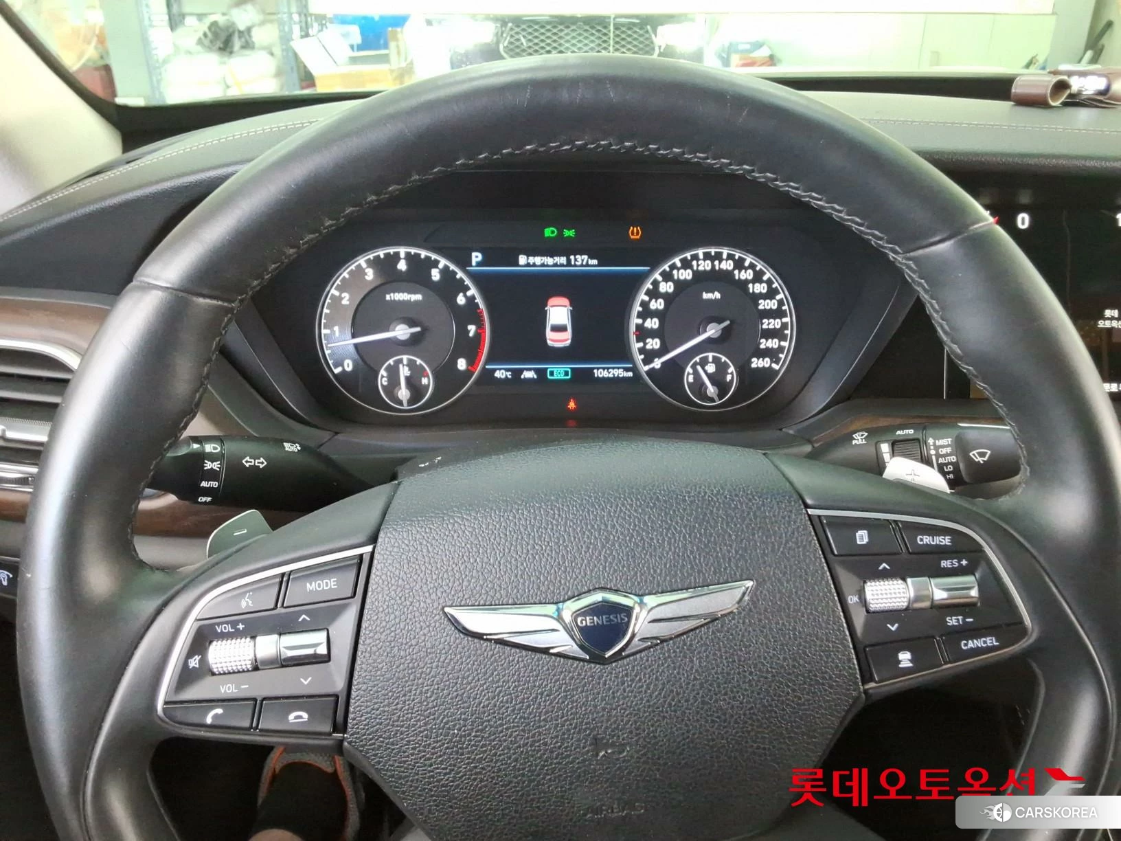 Hyundai G90 id 4679345 из Кореи 21