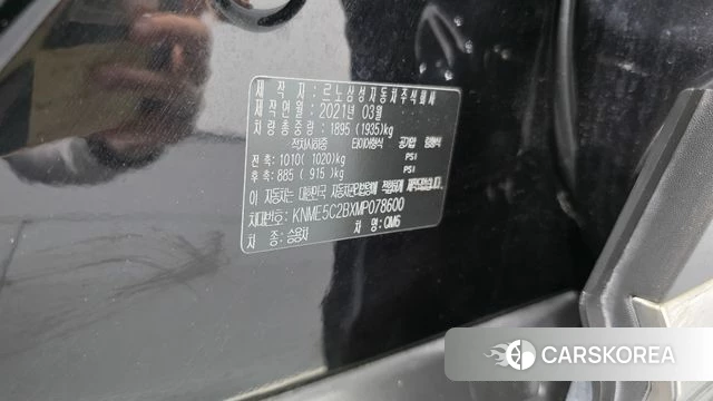 Renault Korea (Samsung) The New QM6 id 4293964 из Кореи 21