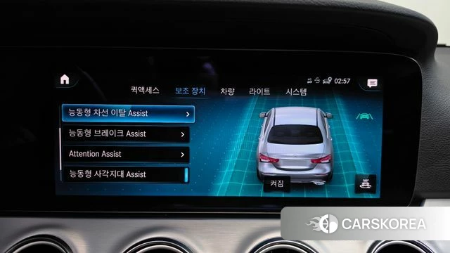 Mercedes-Benz E-Class W213 id 4881685 из Кореи 21