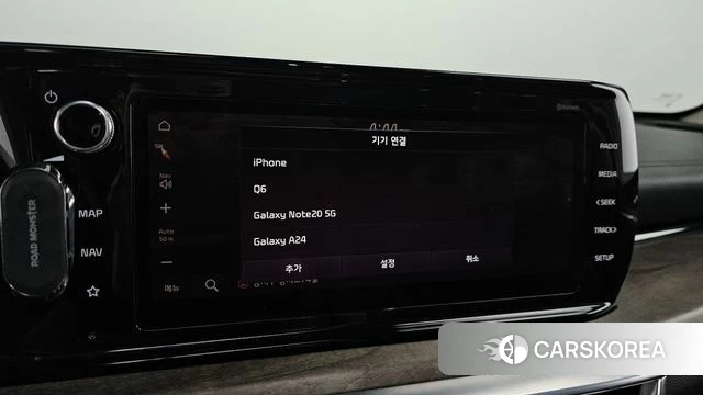 Kia K5 Hybrid 3rd Generation id 4203343 из Кореи 21