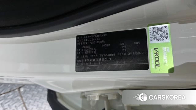 Ssangyong Beautiful Korando id 4533539 из Кореи 21
