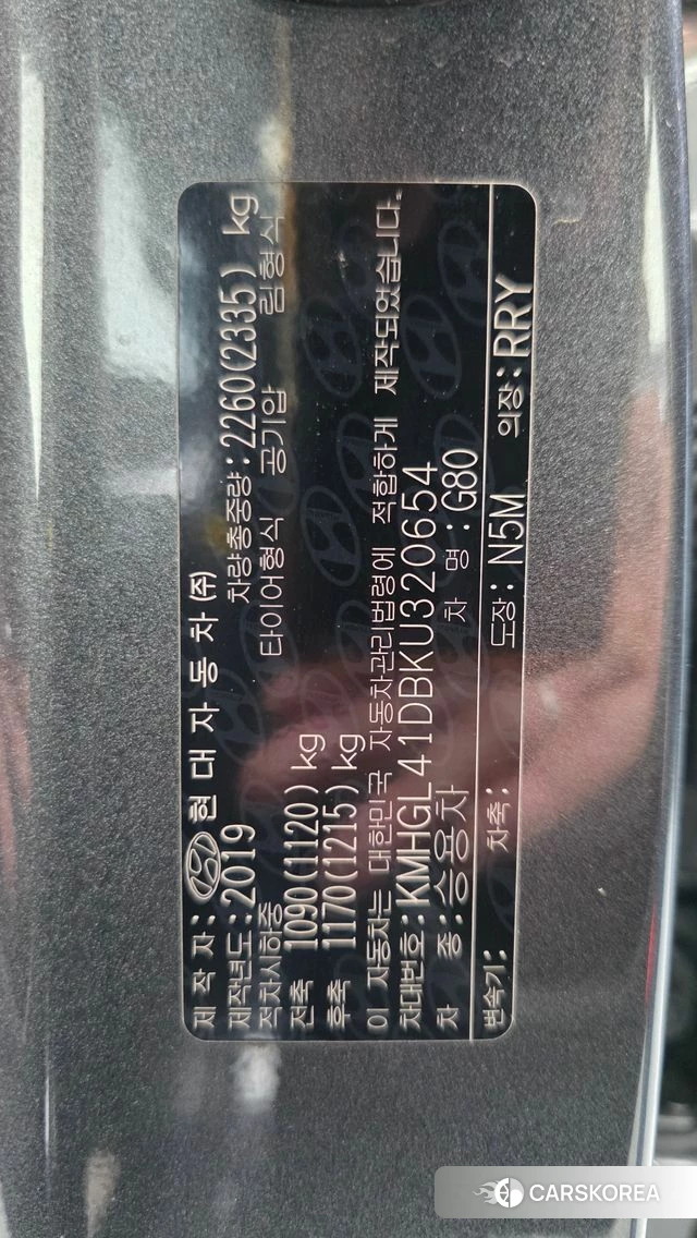 Genesis G80 id 4727886 из Кореи 21
