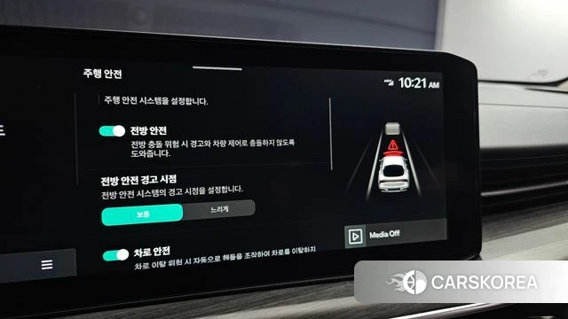Kia The New K5 3rd generation id 4934746 из Кореи 21