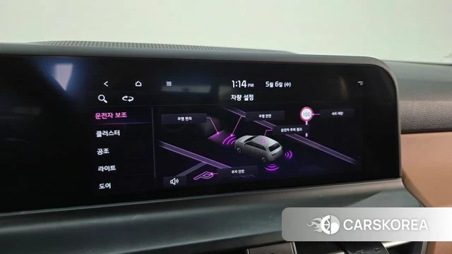 Kia The New Seltos id 4281713 из Кореи 21