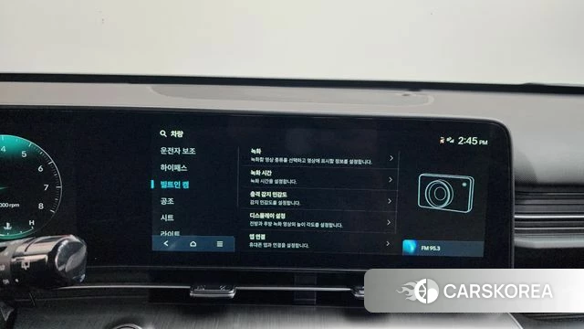 Hyundai Kona (SX2) id 4487586 из Кореи 21