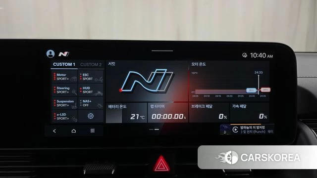 Hyundai Ionic 5 id 4360009 из Кореи 21