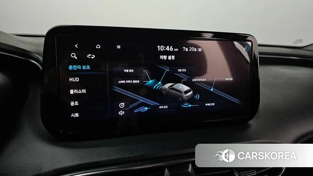 Hyundai The New Santa Fe id 4604580 из Кореи 21