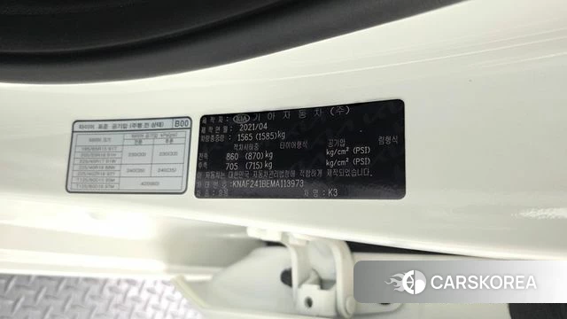 Kia The New K3 2nd generation id 4666787 из Кореи 21