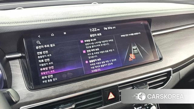 Kia K7 Premier id 4930301 из Кореи 21