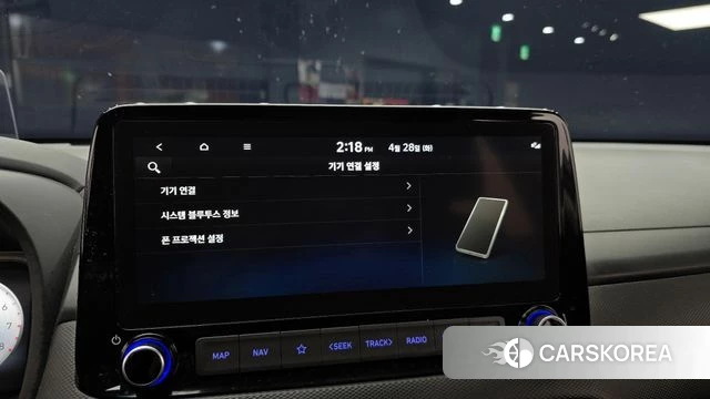 Hyundai The New Kona id 4232158 из Кореи 21