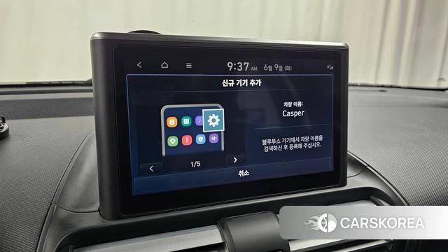 Hyundai Casper id 4428942 из Кореи 21