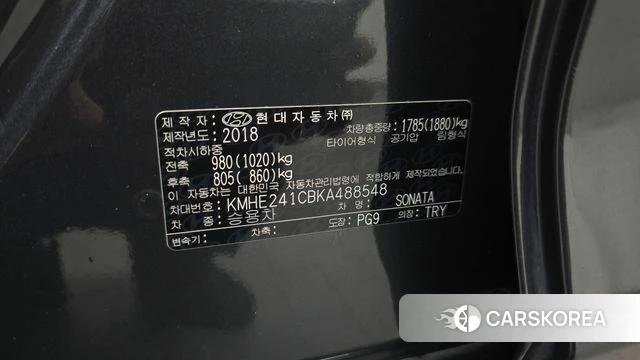 Hyundai Sonata New Rise id 4502682 из Кореи 21