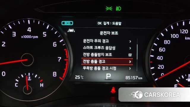 Kia Come New K7 id 4837341 из Кореи 21
