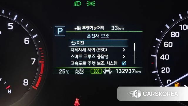 Genesis G80 id 4325785 из Кореи 21
