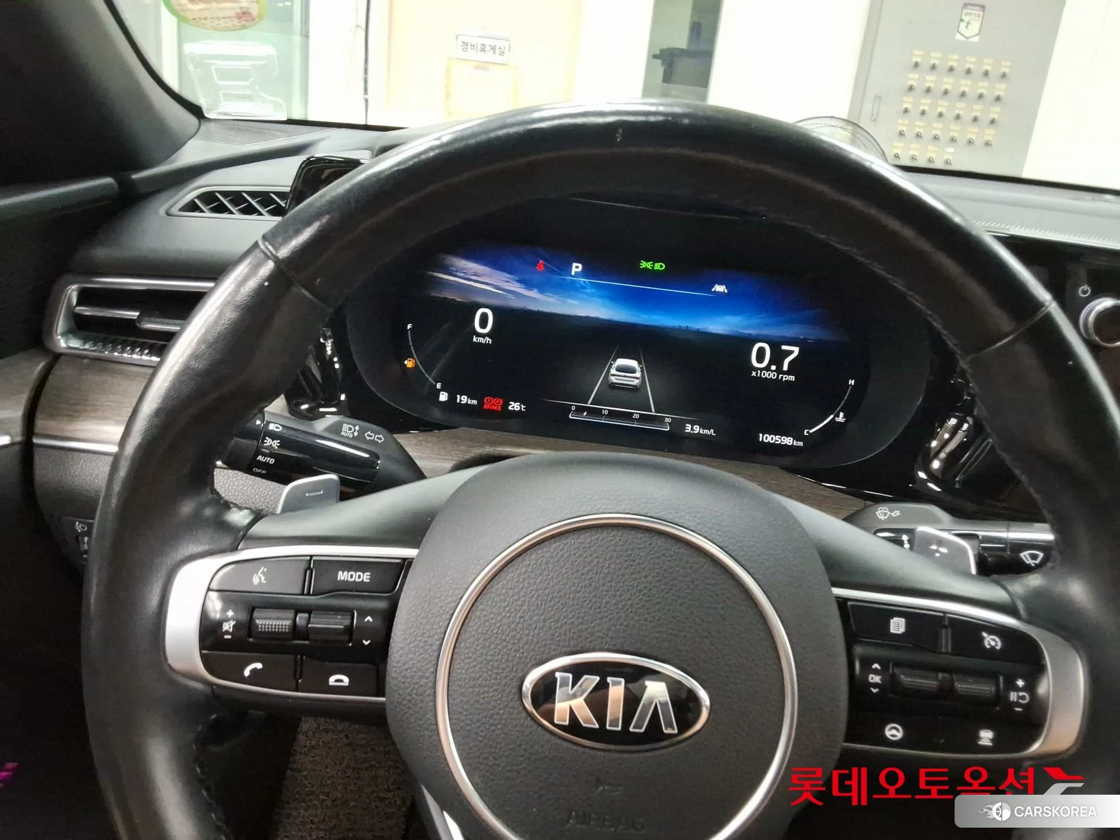 Kia K5 id 4902371 из Кореи 21