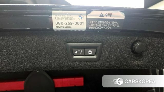 BMW 5 Series (G30) id 4354674 из Кореи 21