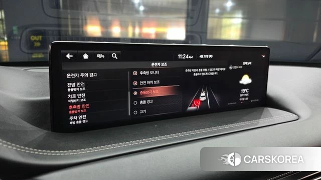 Genesis GV80 id 4196548 из Кореи 21