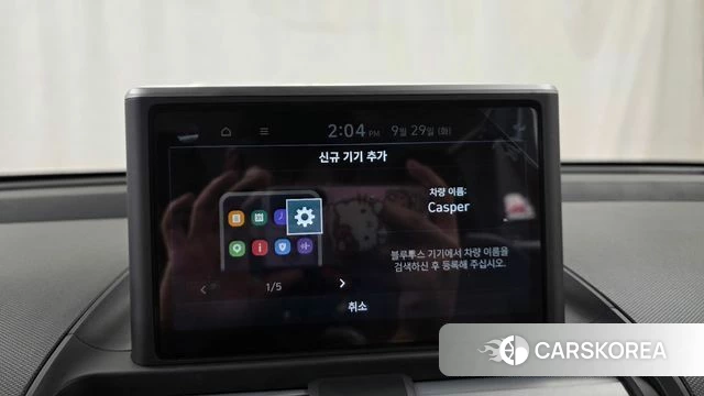 Hyundai Casper id 4922287 из Кореи 21