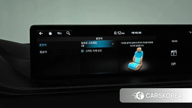 Genesis GV80 id 4778993 из Кореи 21