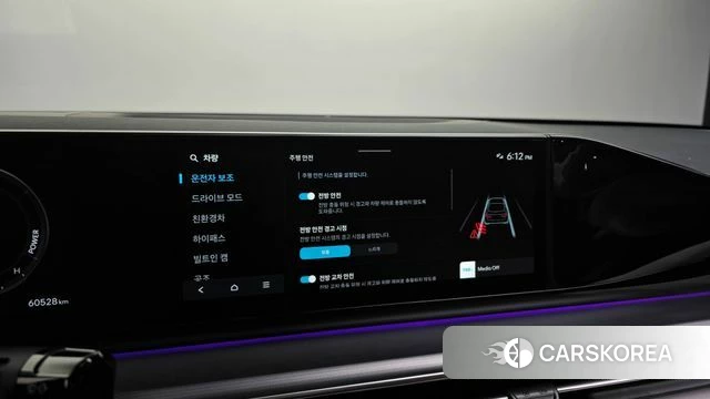 Hyundai Grandeur Hybrid (GN7) id 4315900 из Кореи 21
