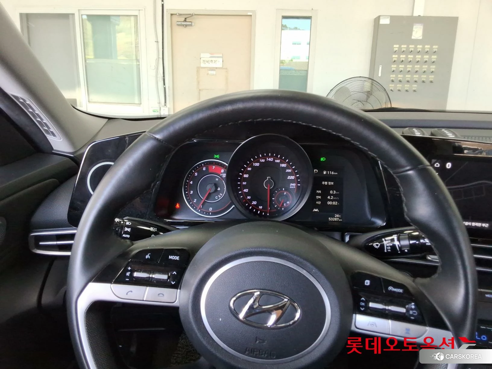 Hyundai Avante id 4909167 из Кореи 21