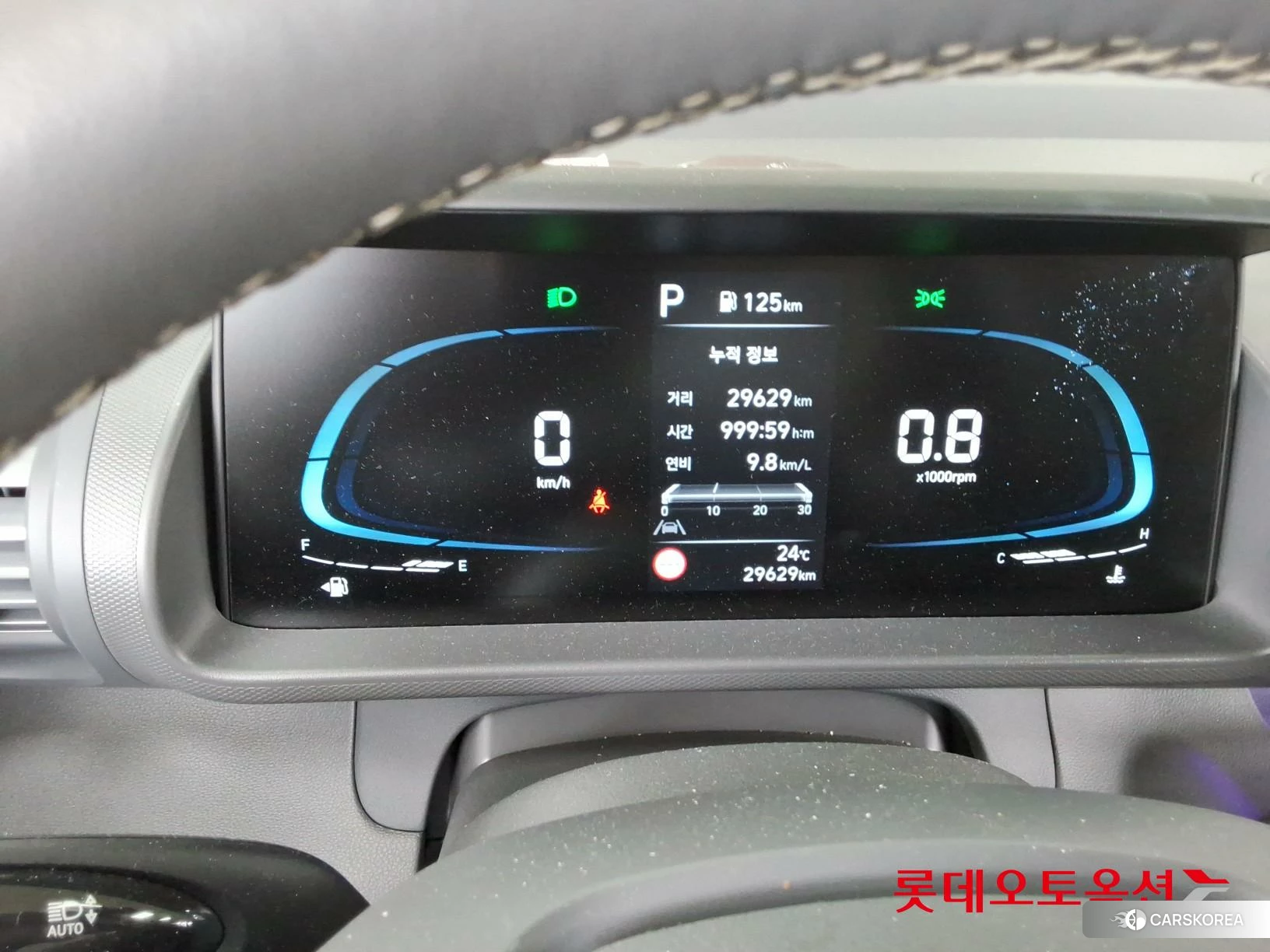 Hyundai Casper id 4498382 из Кореи 21