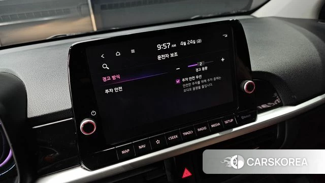 Kia The New Morning (JA) id 4201166 из Кореи 21