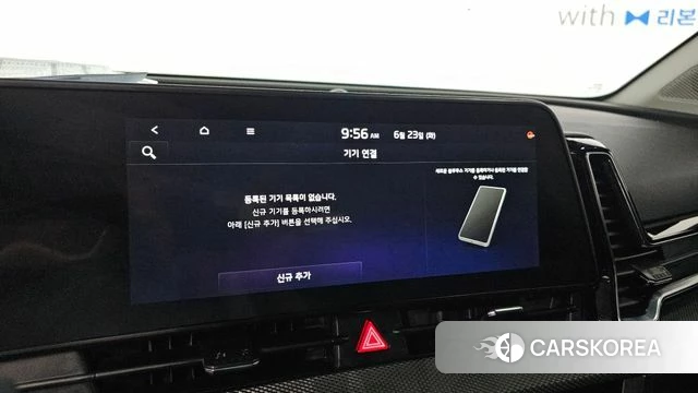 Kia Sportage 5th Generation Hybrid id 4494616 из Кореи 21