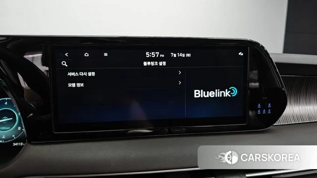 Hyundai The New Palisade id 4591902 из Кореи 21