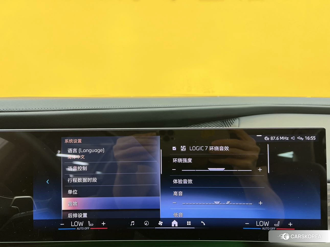 BMW 7 series id 4479855 из Китая 21