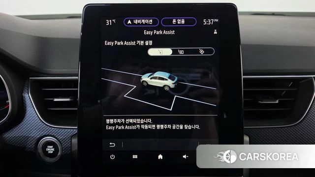 Renault Korea (Samsung) XM3 id 4759428 из Кореи 21