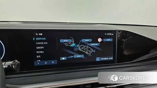 Hyundai Grandeur Hybrid (GN7) id 4692008 из Кореи 21