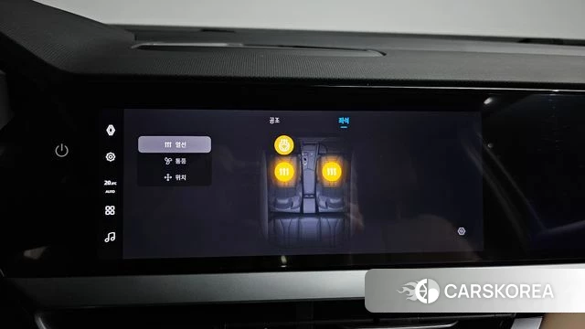 Renault Korea (Samsung) Grand Coleos id 4767335 из Кореи 21