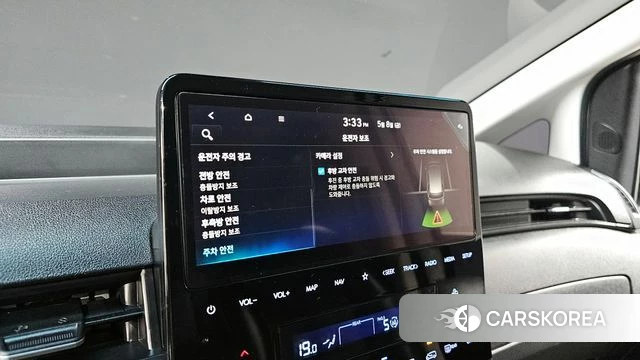Hyundai Staria id 4383336 из Кореи 21