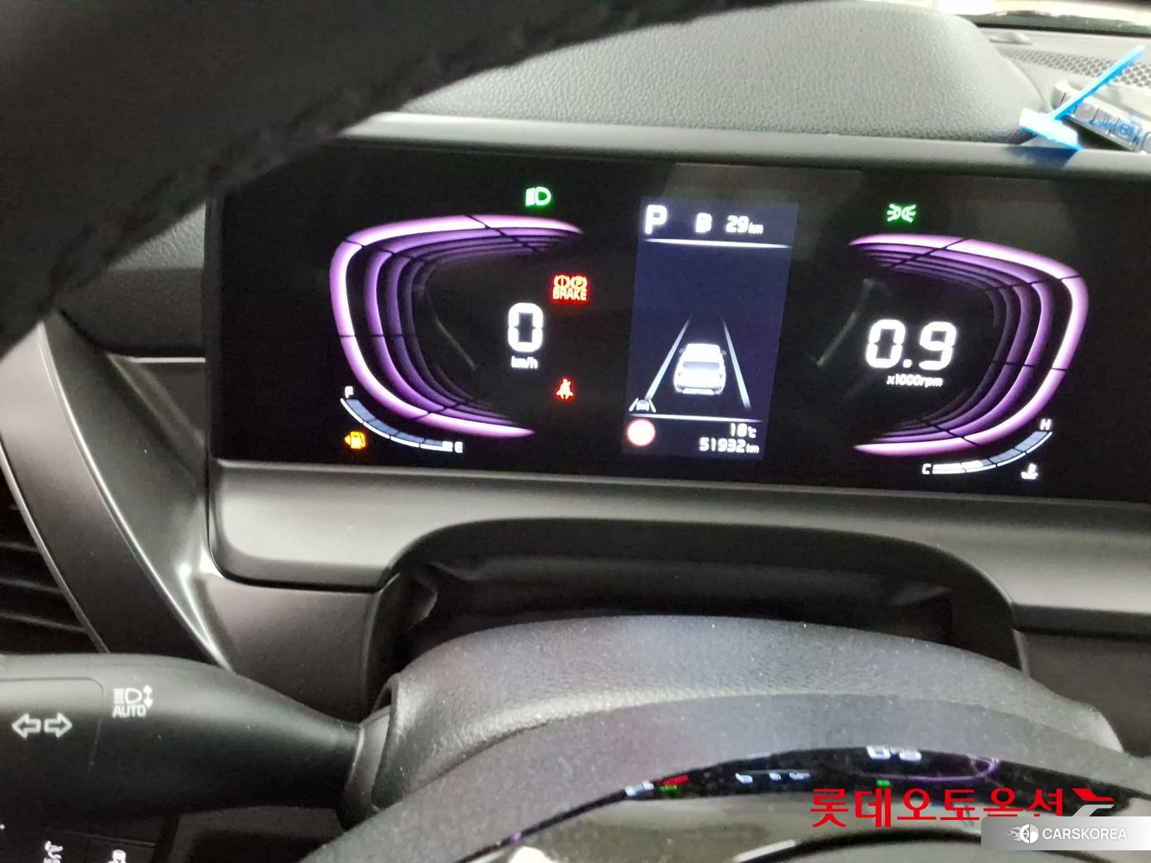 Kia Seltos id 4289446 из Кореи 21