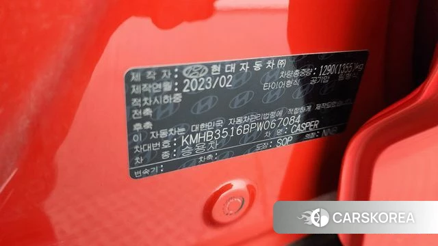 Hyundai Casper id 4560922 из Кореи 21