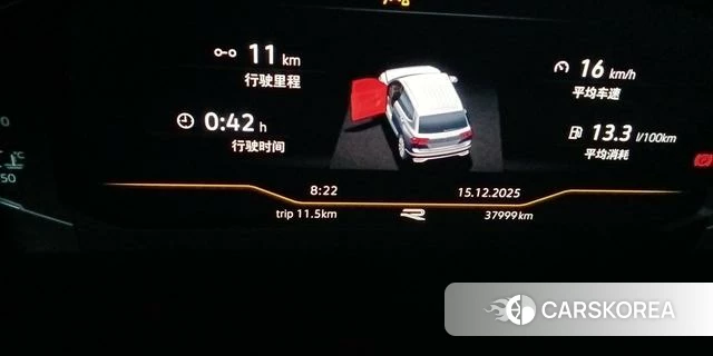 Volkswagen Tiguan L id 4256213 из Китая 21