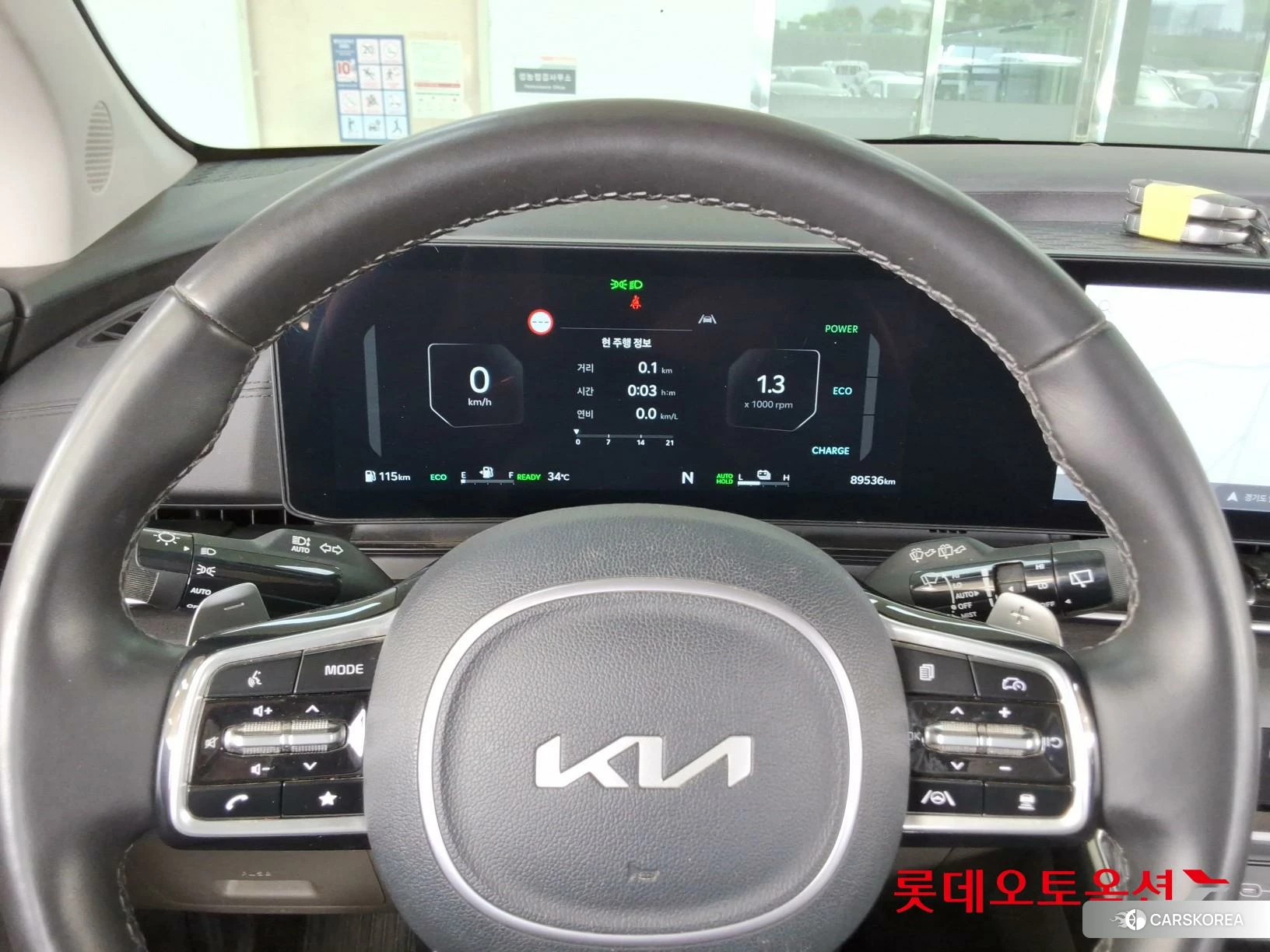 Kia Carnival Hybrid id 4347399 из Кореи 21