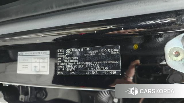 Hyundai Santa Fe TM id 4587249 из Кореи 21