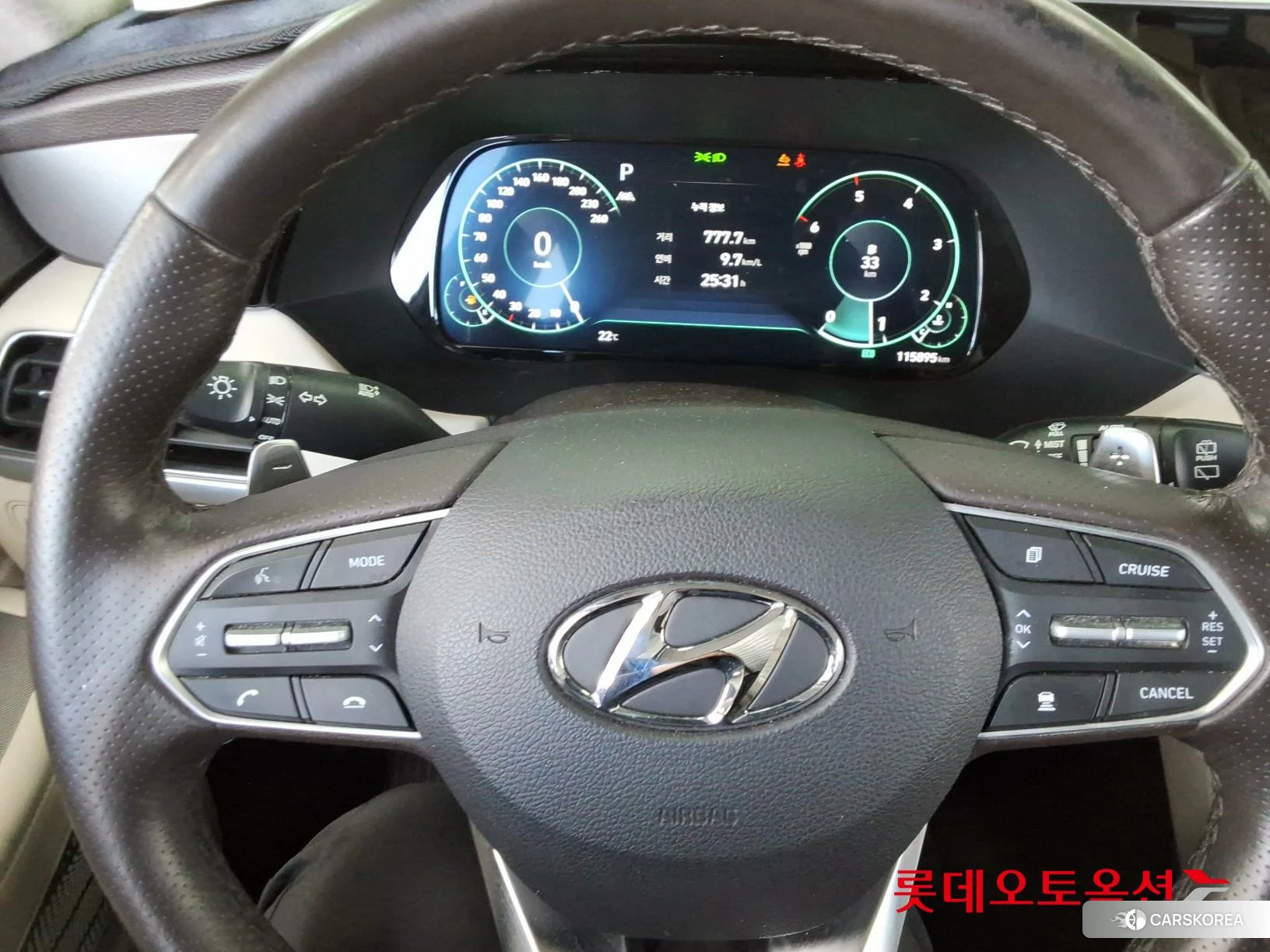 Hyundai Palisade id 4504373 из Кореи 21