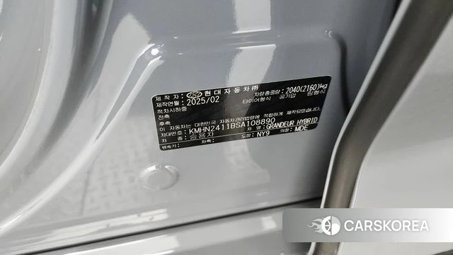 Hyundai Grandeur Hybrid (GN7) id 4315129 из Кореи 21