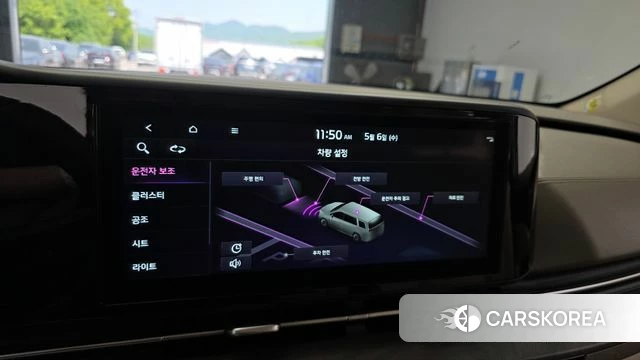 Kia Carnival 4th generation id 4281190 из Кореи 21