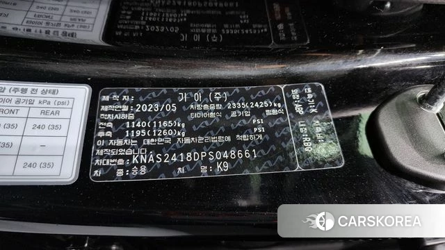 Kia The New K9 2nd generation id 4292279 из Кореи 21