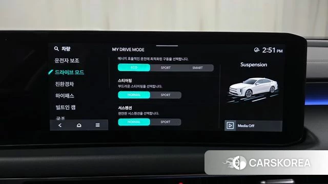 Kia The New K8 Hybrid id 4921097 из Кореи 21