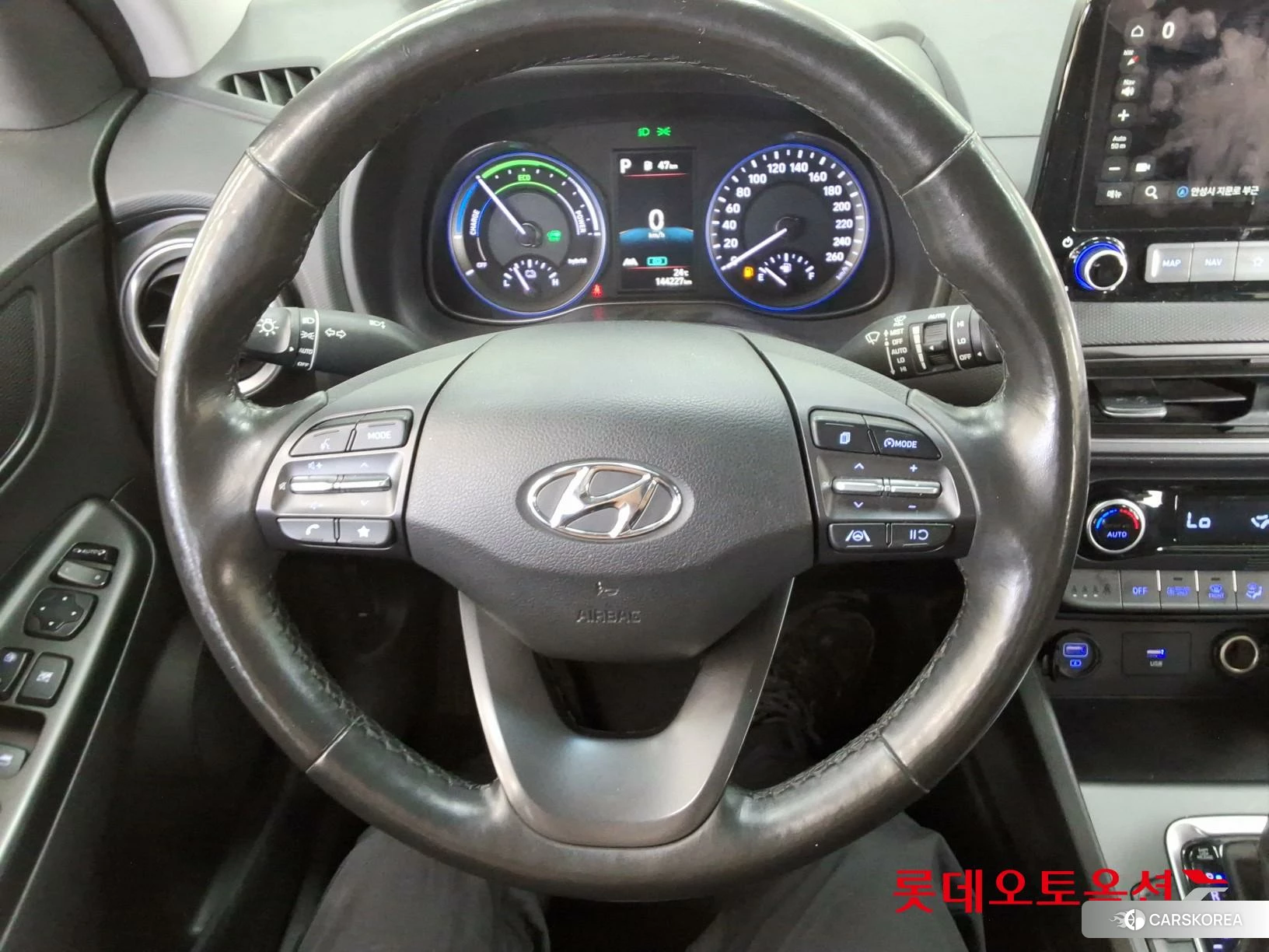 Hyundai Kona Hybrid id 4498341 из Кореи 21
