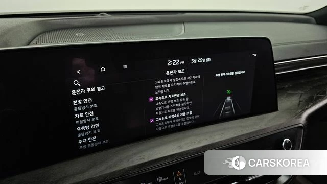 Kia K8 id 4389410 из Кореи 21