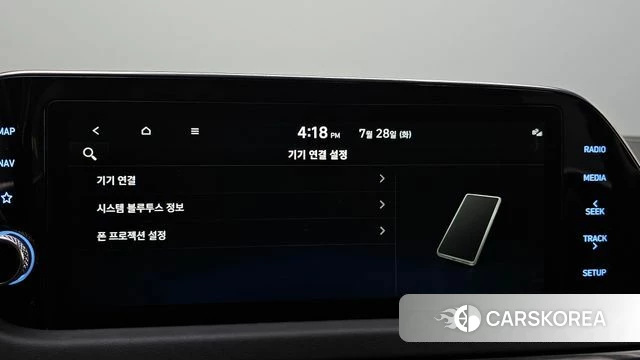 Hyundai Sonata Hybrid (DN8) id 4636811 из Кореи 21