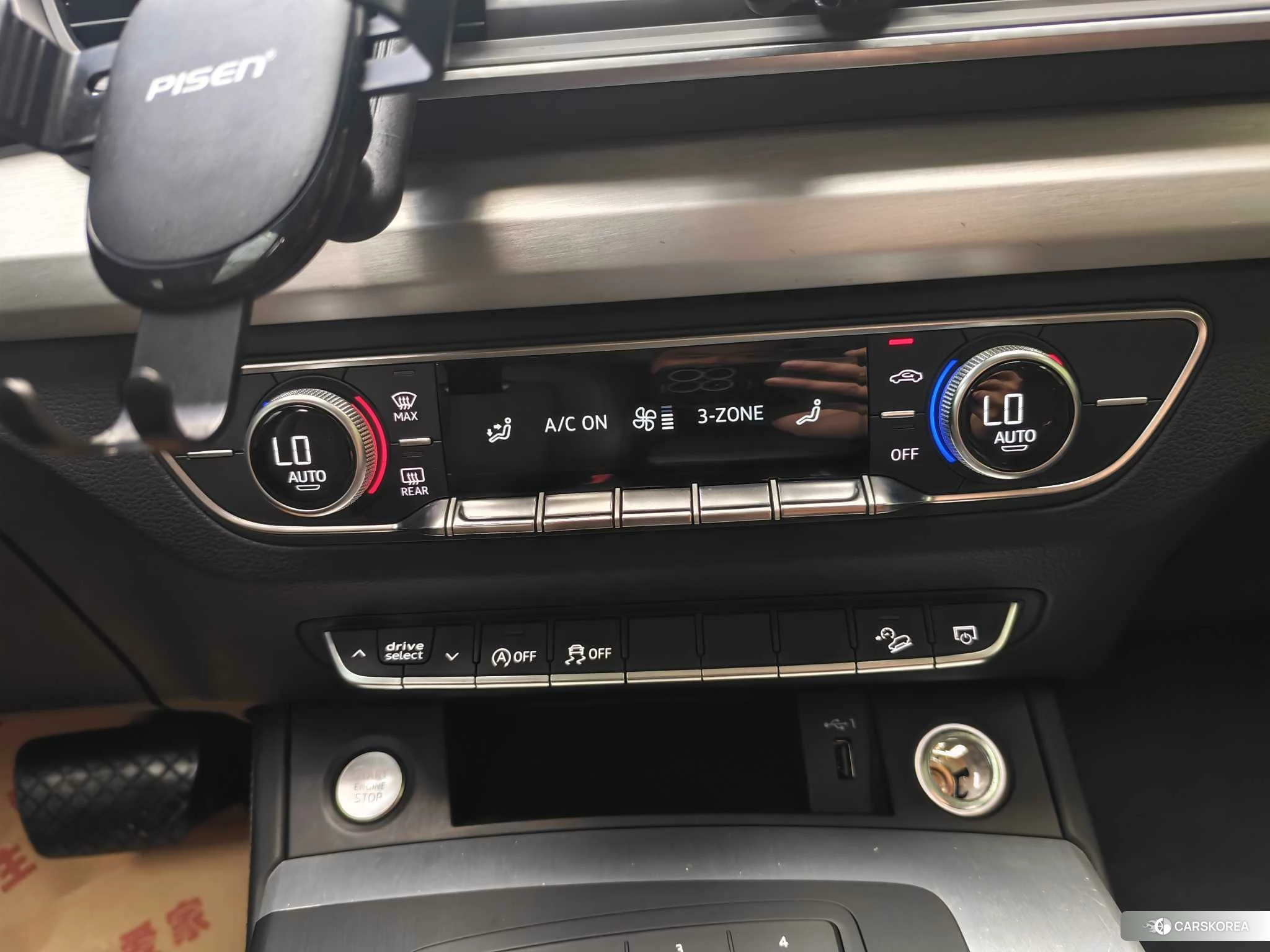Audi Q5L id 4432197 из Китая 21
